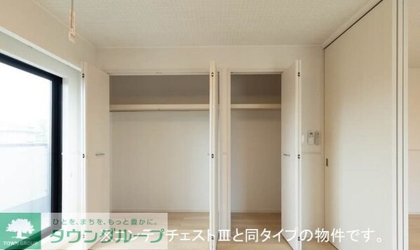 クラールの物件内観写真